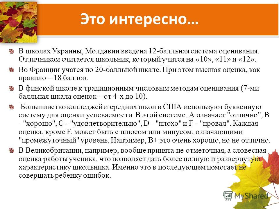 Рассказы про север читать