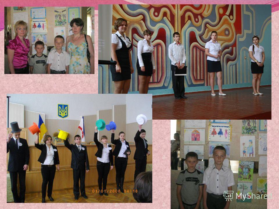 Краеведческий квест по городу сценарий Краеведческий квест по городу сценарий
