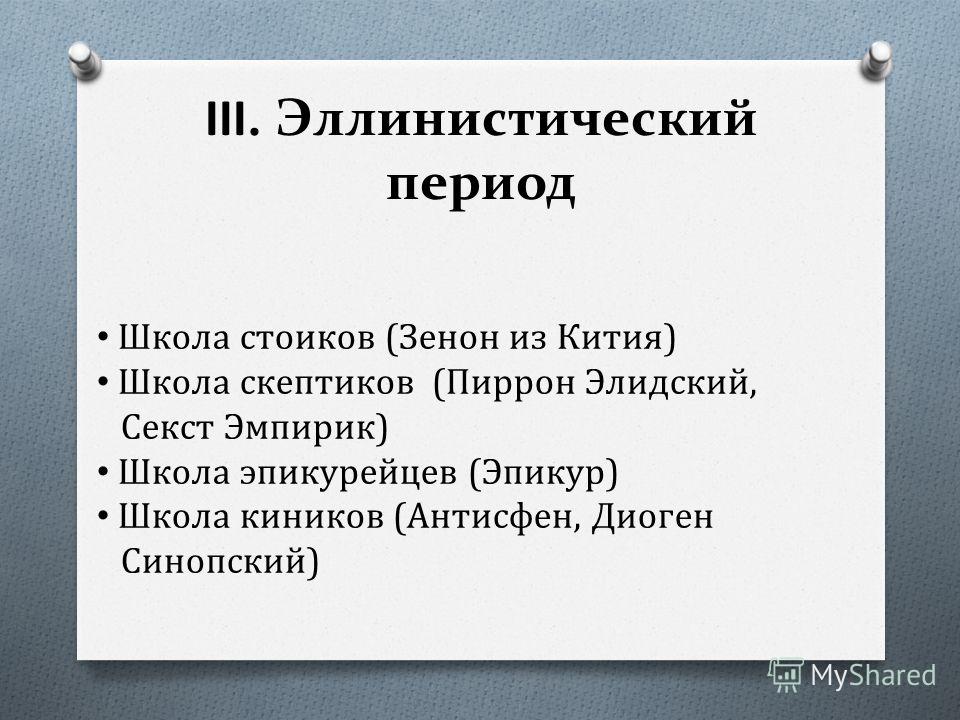 Секс бесплатно бесплатное секс видео онлайн каждый день