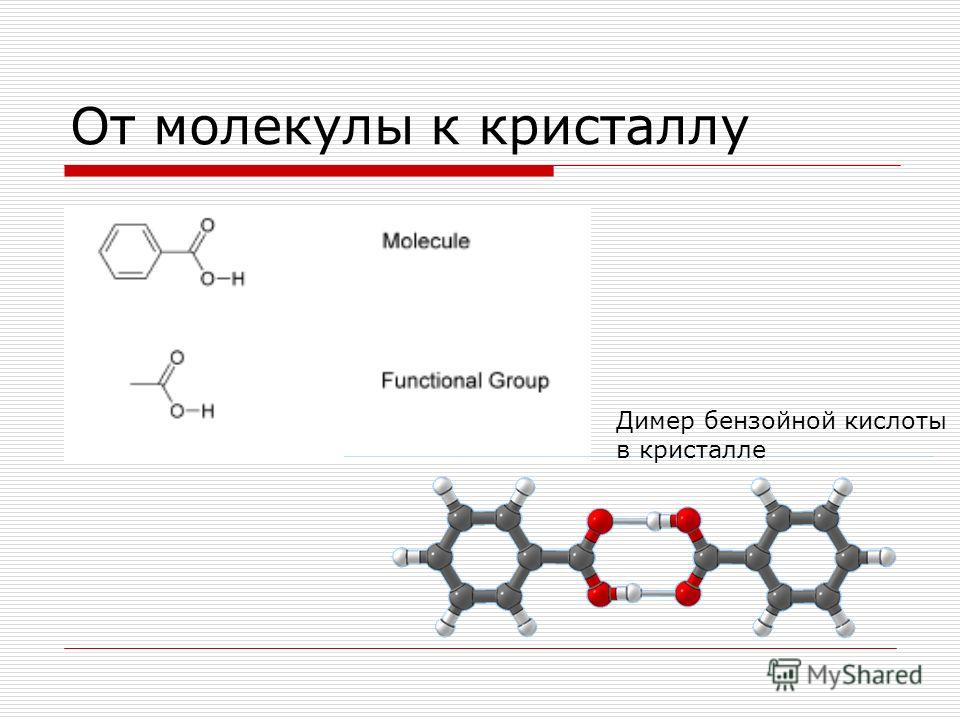 признаки паразитов в организме трехлетнего ребенка признаки паразитов в организме трехлетнего ребенка