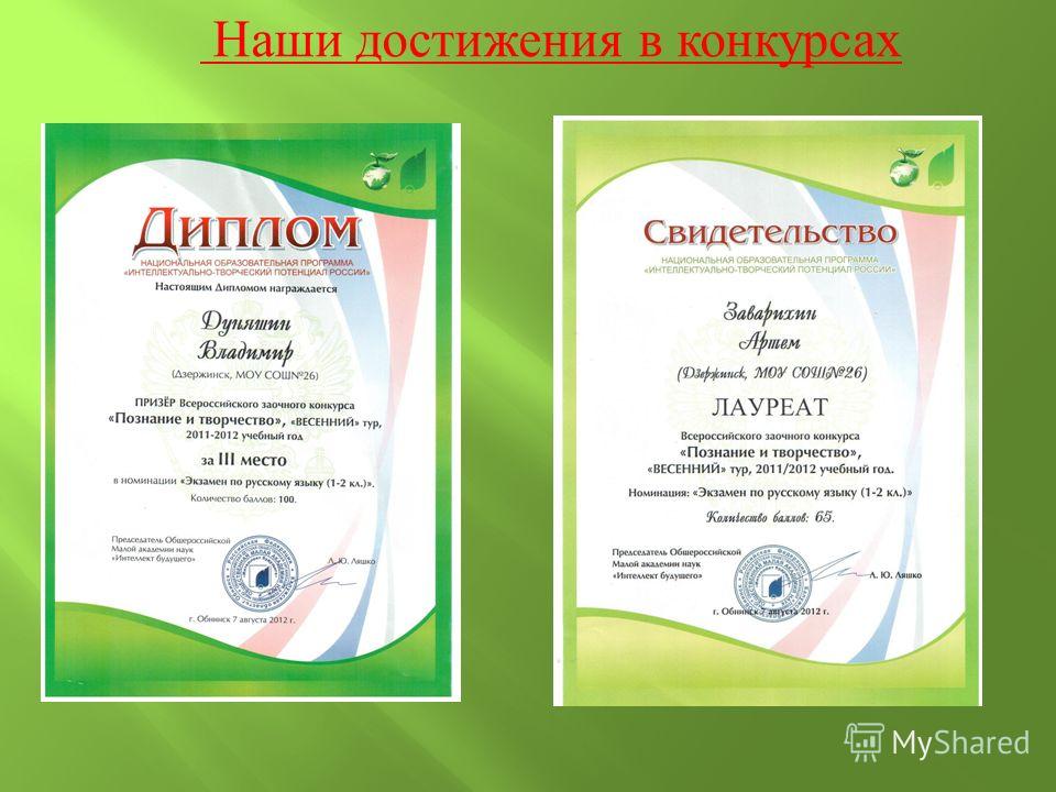 Налоговая политика России на 2019 годы изображения Налоговая политика России на 2019 годы изоражения