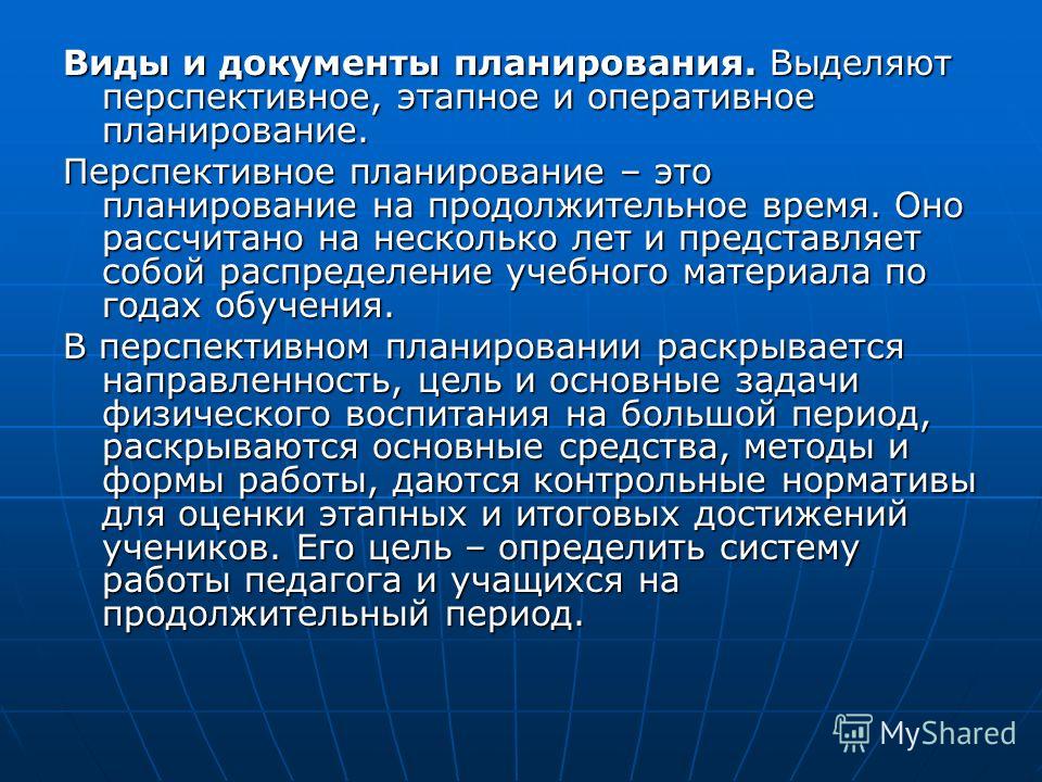 Как вязать реглан отдельными деталями Как вязать реглан отдельными деталями