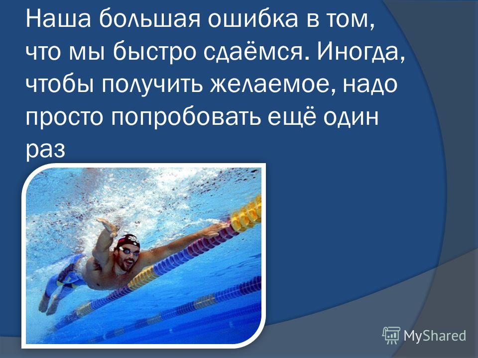 Ритуалы в заключении брака Ритуалы в заключении брака