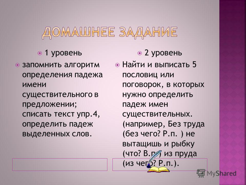 Что можно сделать из старого наушника Что можно сделать из старого наушника