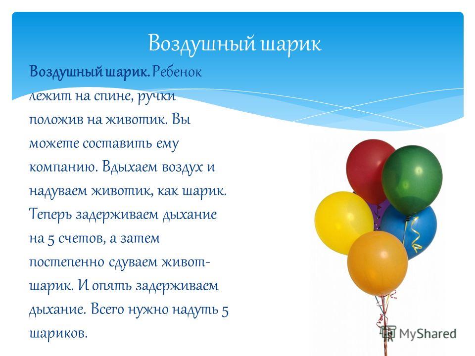Про тропинку стих Про тропинку стих