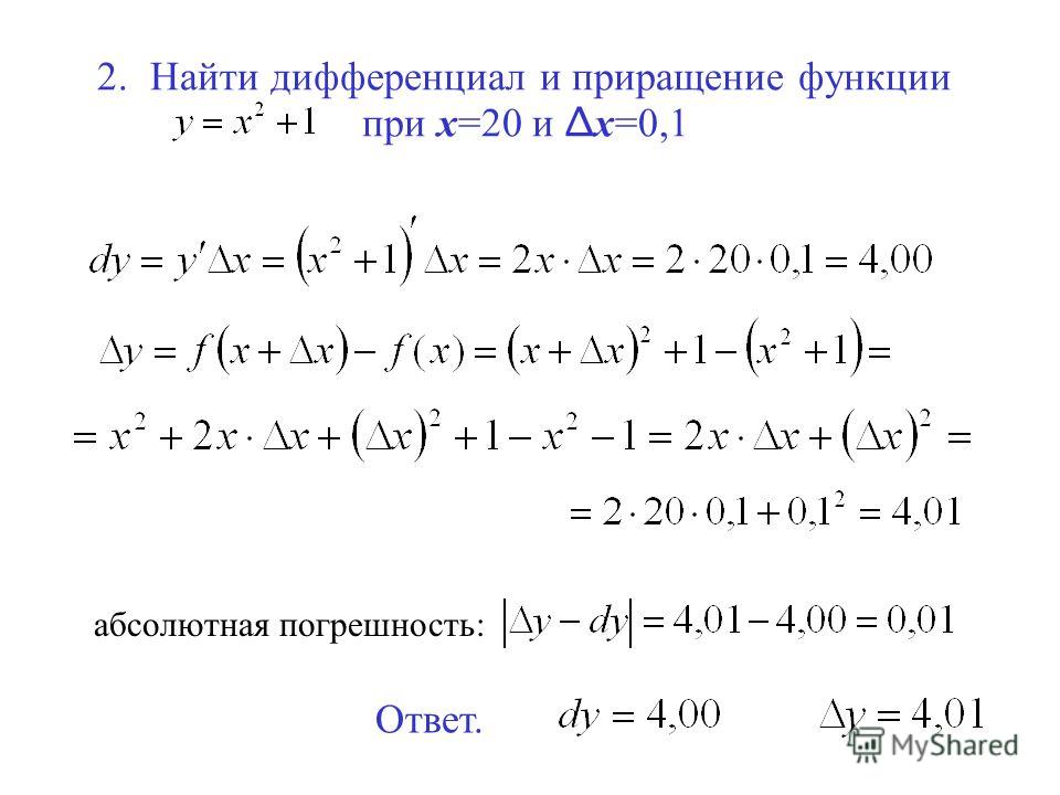 Как найти хорошего детского стоматолога Как найти хорошего детского стоматолога