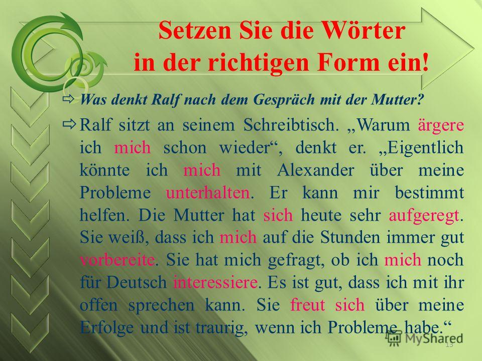 Hilfe ich habe mit meiner mutter geschlafen