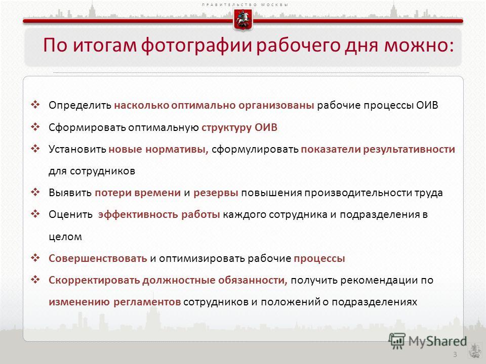 В течении какого времени можно расторгнуть договор с банком хоум кредит на товар