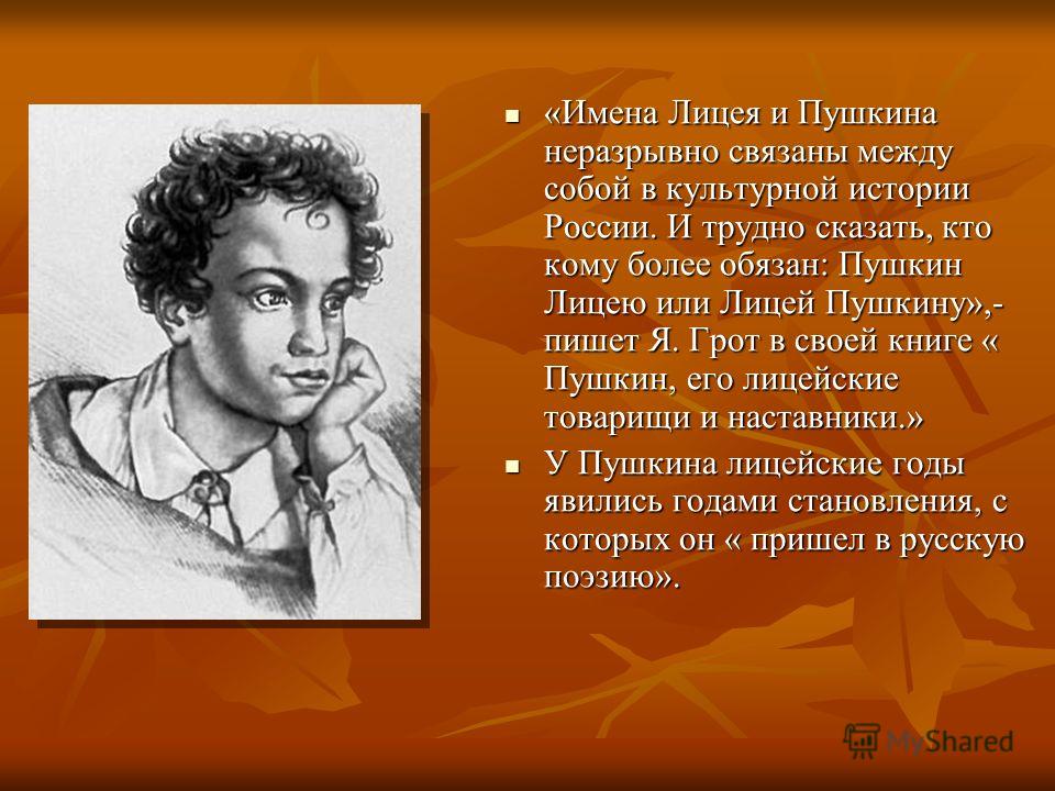 ОДЕЖДА ДЛЯ КУКОЛ ЗИНАИДА ИВАНОВНА Простые схемы. Экономим Найди и обведи слова, связанные со спортом