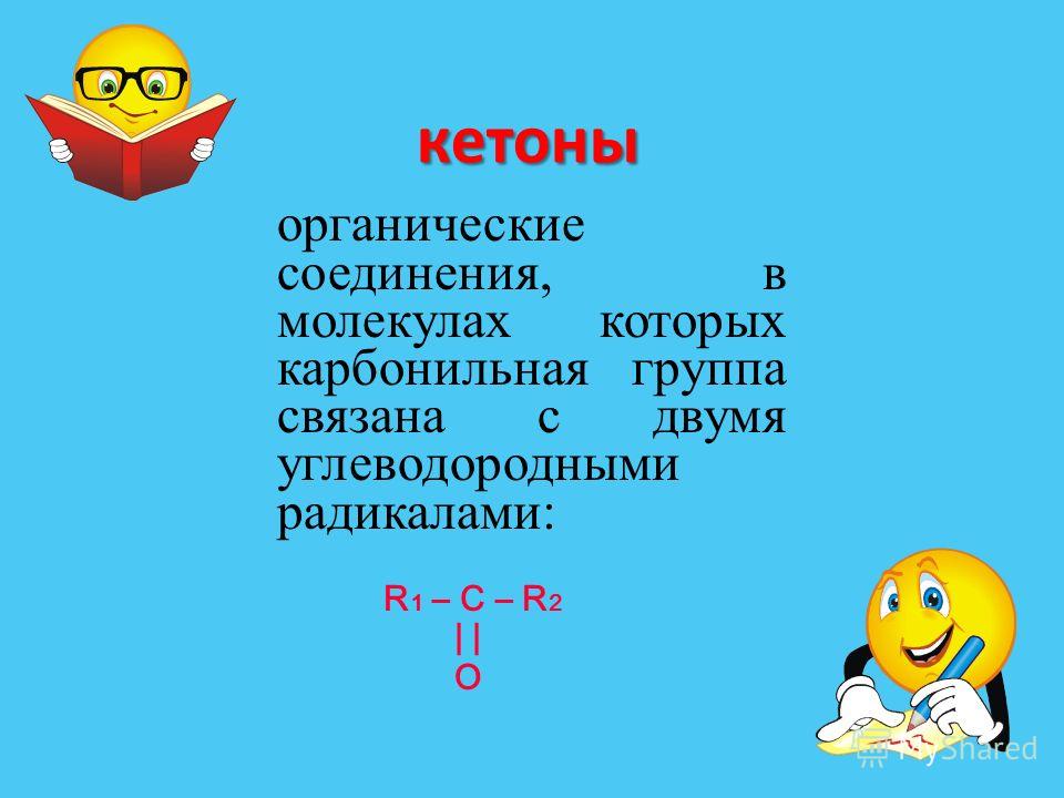 Мастер класс по вязанию ленточных кружев Мастер класс по вязанию ленточных кружев
