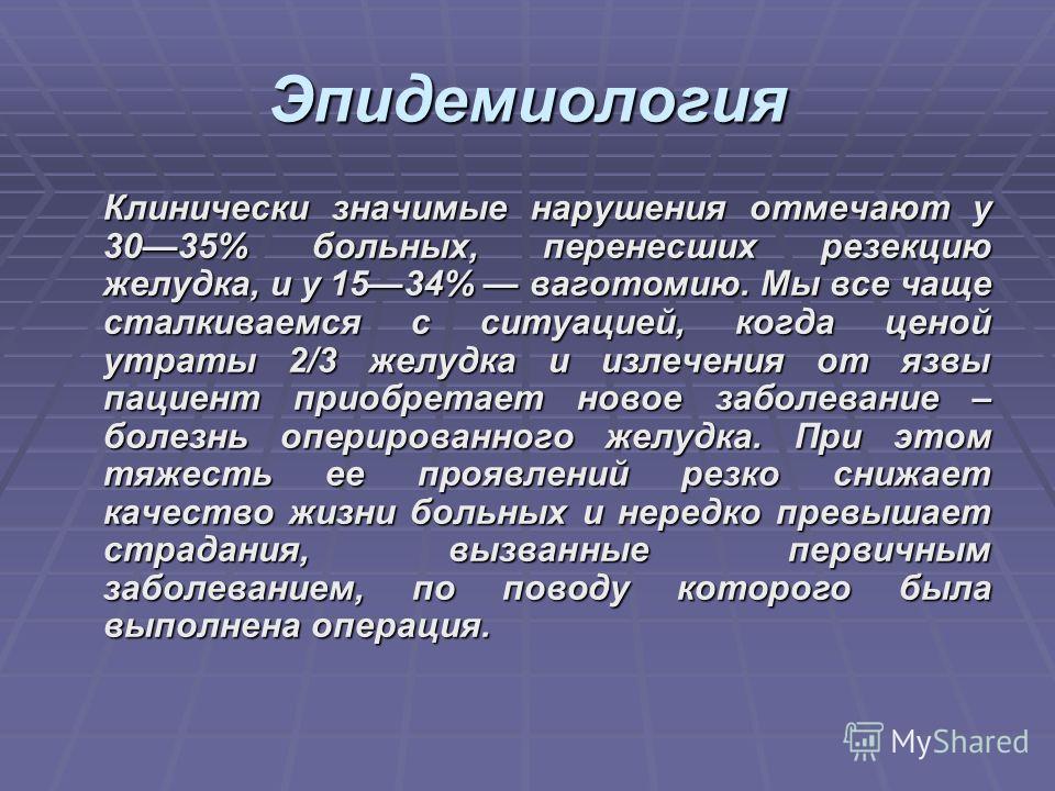 Болит голова от алкоголя таблетки