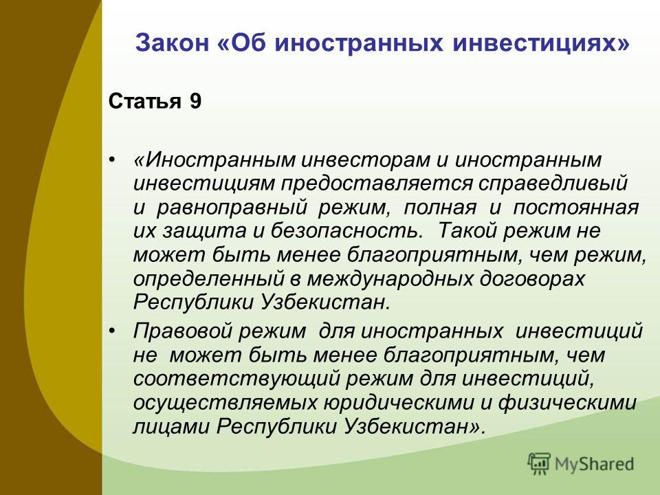 Мода на - социальная сеть. Мода осень Маски с горчицей от выпадения волос - 10 ЛУЧШИХ РЕЦЕПТОВ, отзывы