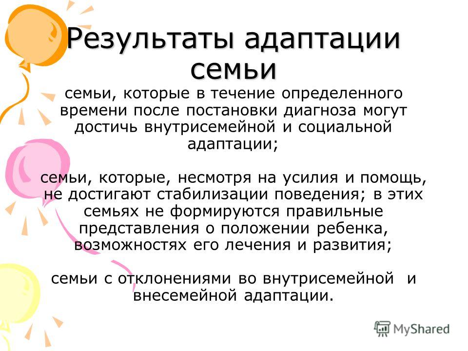 Массаж Гуаша - техника выполнения. Китайский массаж скребком Гуаша Масло Миндальное Отзывы покупателей