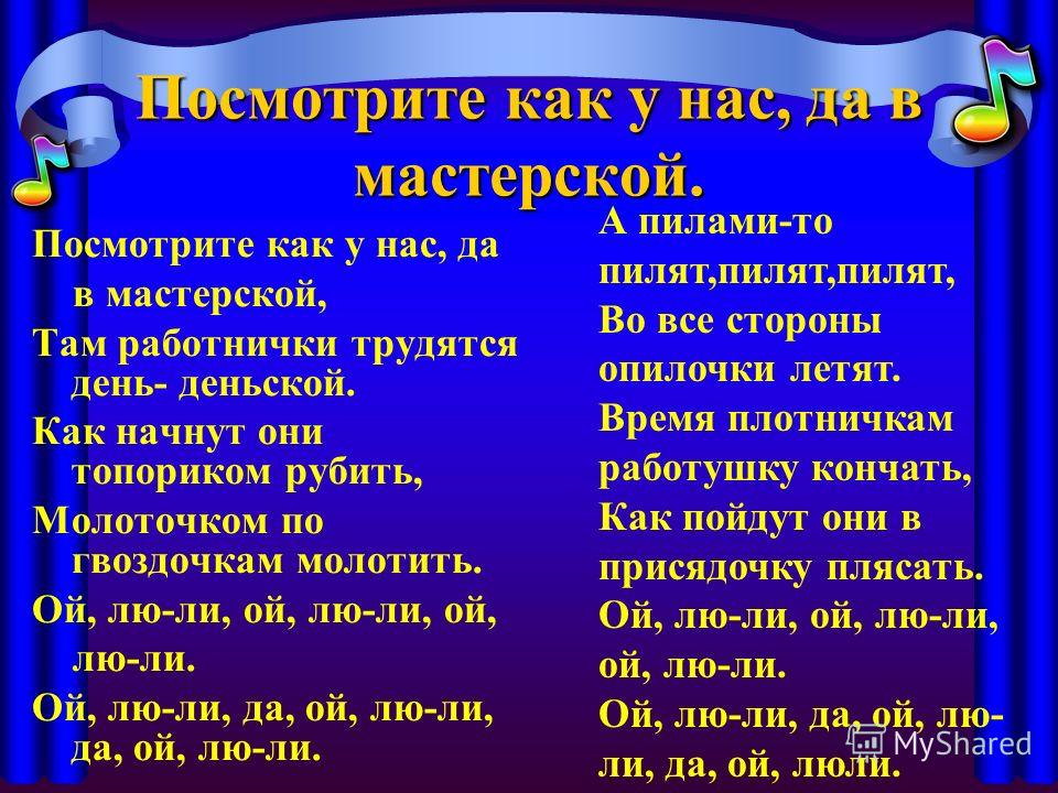 Получите комплекты видеоуроков