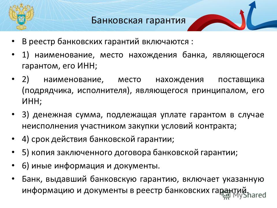 Как сделать лего машину на пульте управления Как сделать лего машину на пульте управления