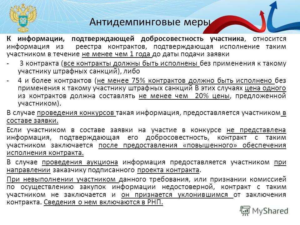 Красивые пожелания с днем социального работника в стихах 2018, как Конкурсы и игры за столом