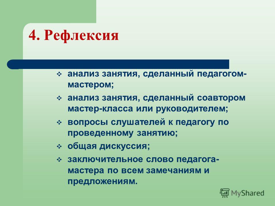 Обезвоженная кожа лица - что делать, эффективные Мы проверили SHELLAC - покрытие для ногтей