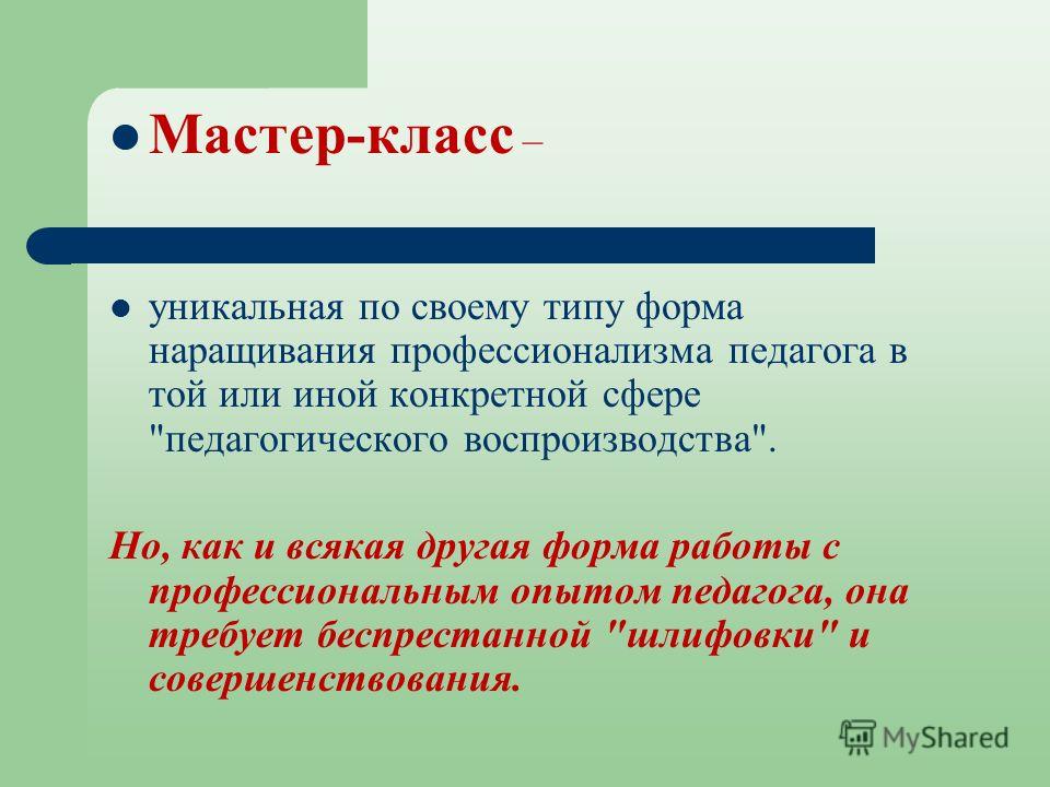 Вязаный комбенизон для собаки. - вязание для собак Вязание платья крючком для начинающих : VideoLike