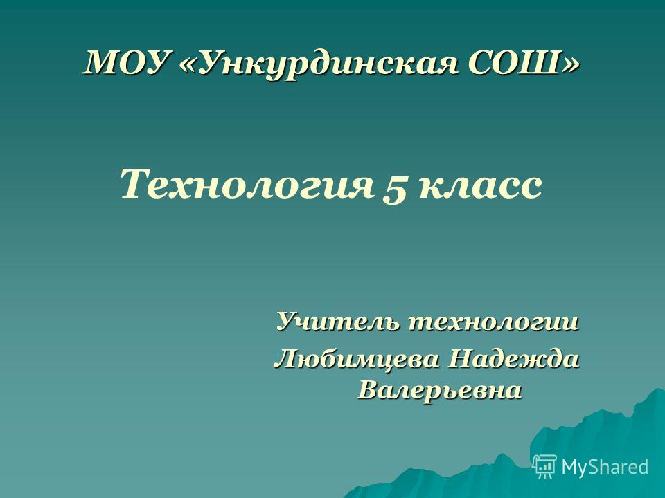 Выкройки фартуков с нагрудником Выкройки фартуков с нагрудником