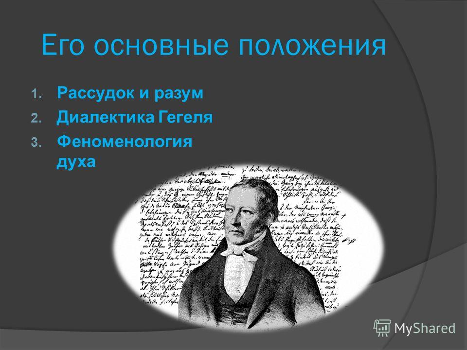 Сумки связанные крючком фото Сумки связанные крючком фото
