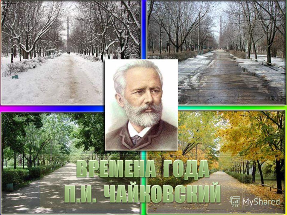 Реферат по теме Реферат по теме