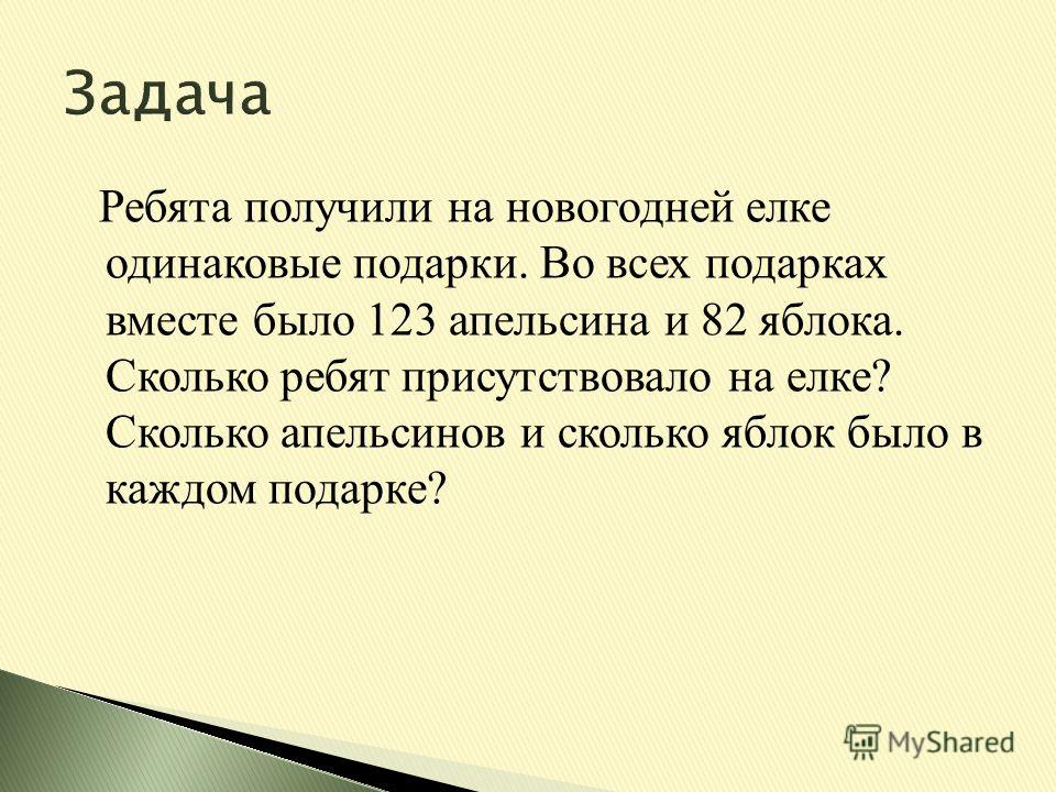 Как ликер бейлиз в домашних условиях Как ликер бейлиз в домашних условиях