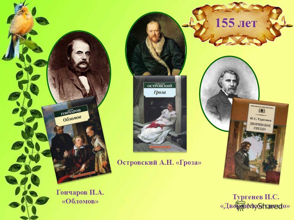 Киплинг книга Джунглей скачать