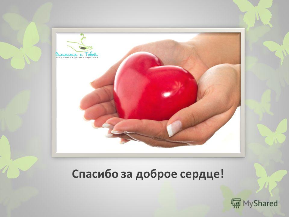 http://images.myshared.ru/9/847498/slide_22.jpg