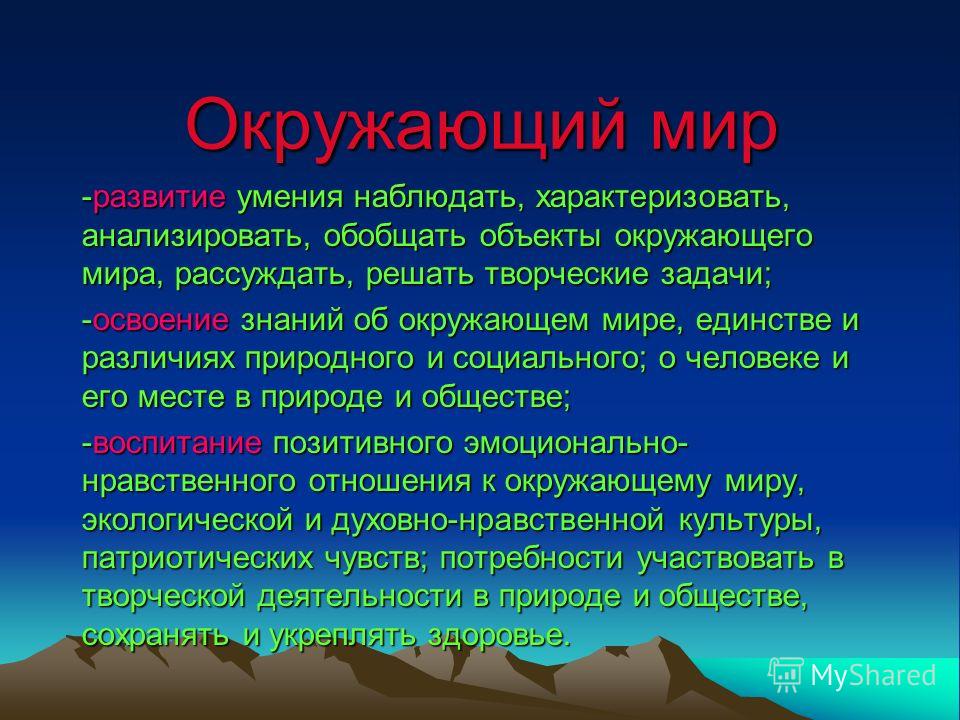 Начинаем праздник новый год