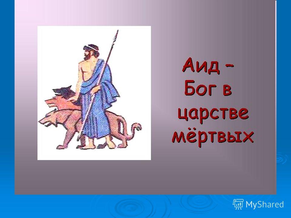опера орфей слушать опера орфей слушать