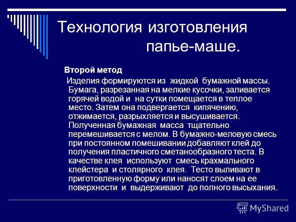 Комбинезон женский желтый Комбинезон женский желтый