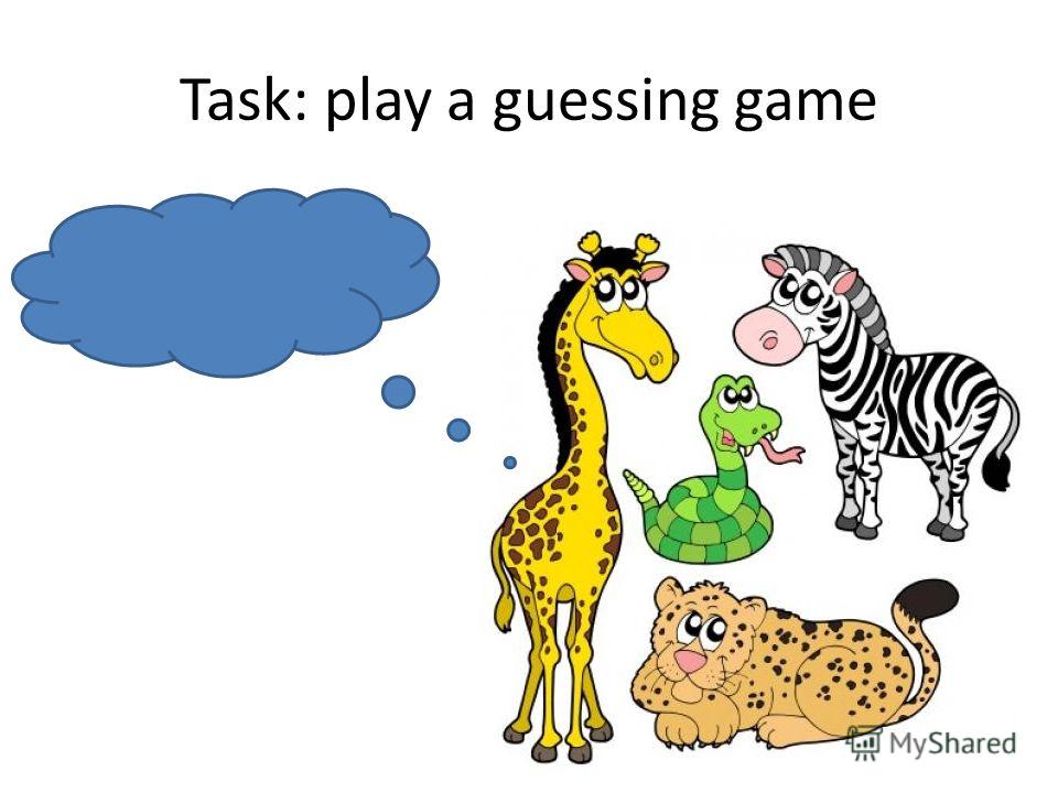 Task: play a guessing game