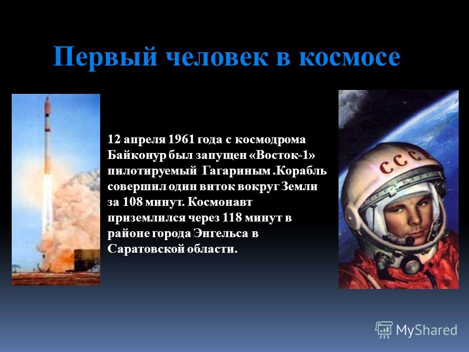 Поздравление предприятия в картинках Поздравление предприятия в картинках