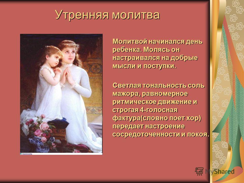 Что означают боли в лобной части головы