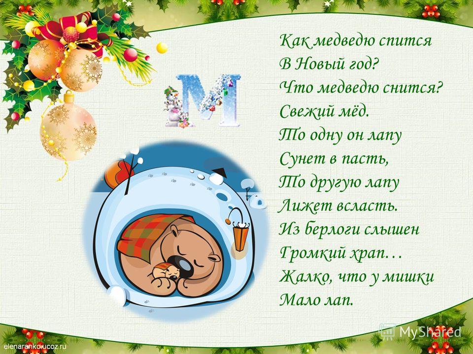 Как я рисую будильник Как я рисую будильник