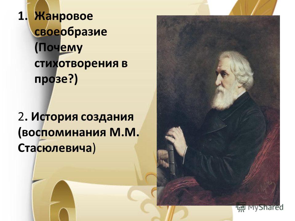 Кому подарить пианино Кому подарить пианино
