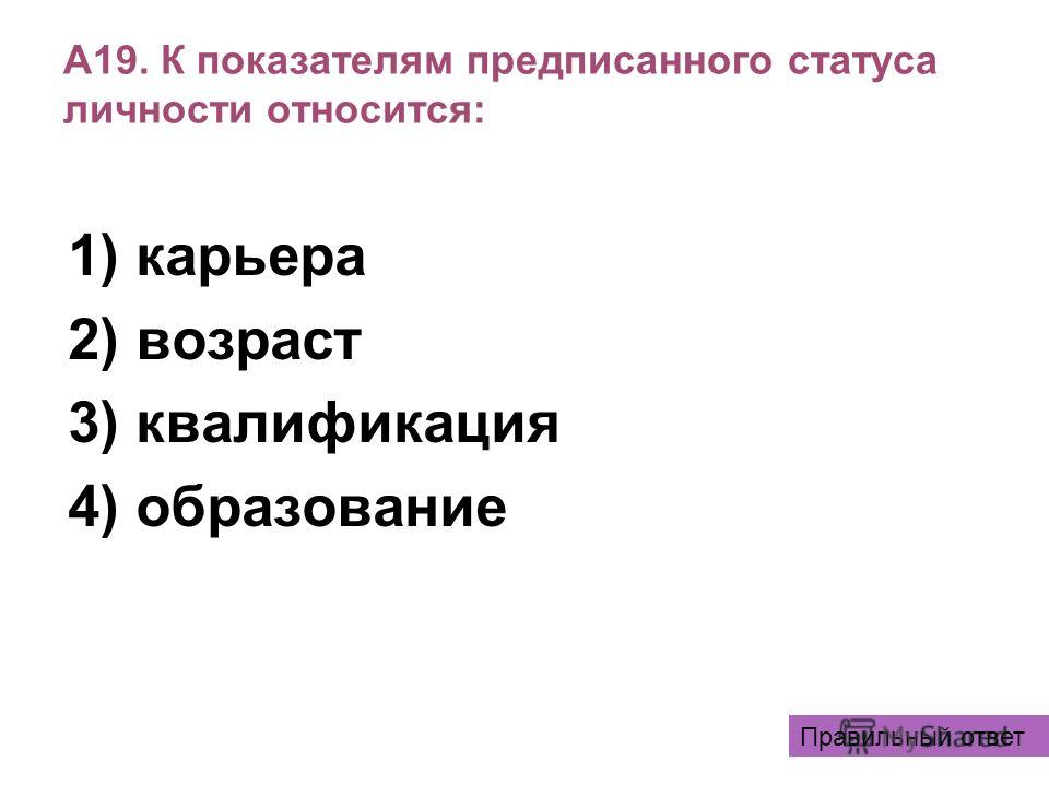 Онкология Википедия Как сделать самогон в домашних условиях рецепты