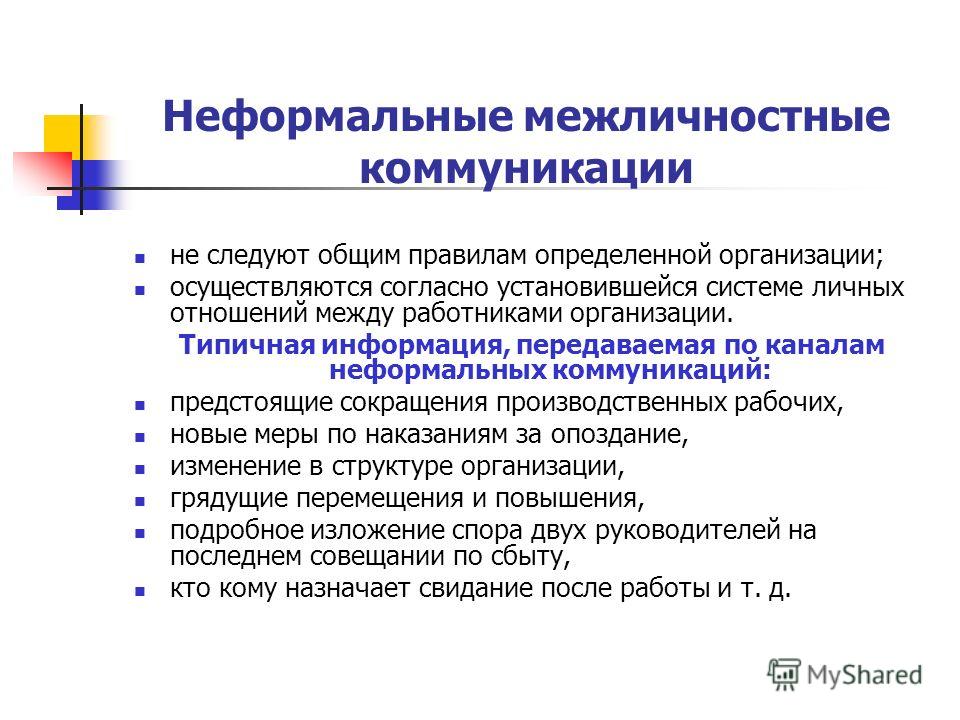 Какой и как открыть шоу рум с нуля, бизнес план шоу рума Иосиф Бродский. Стихотворения и поэмы (основное собрание)