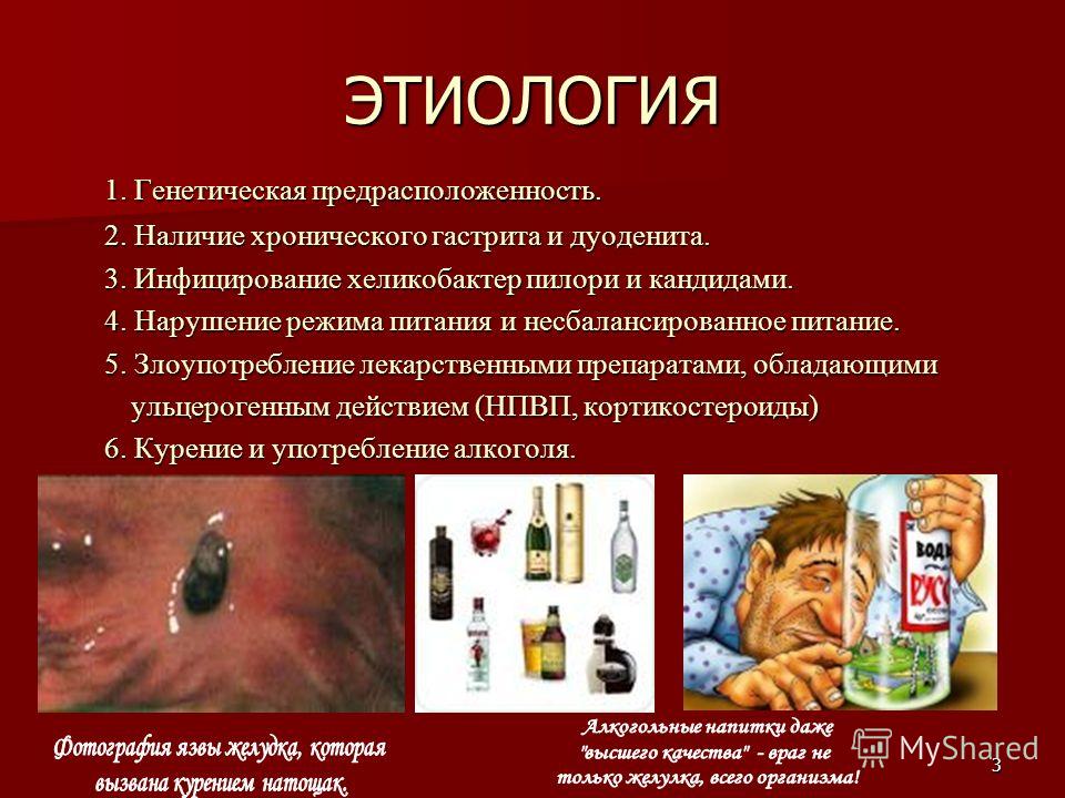 Гродно медицинские центры лоде