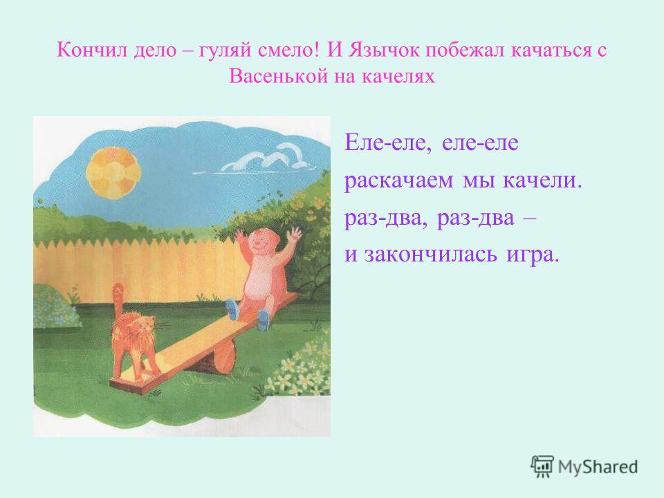 Порно, босс порно фильмы HD смотреть бесплатно, скачать