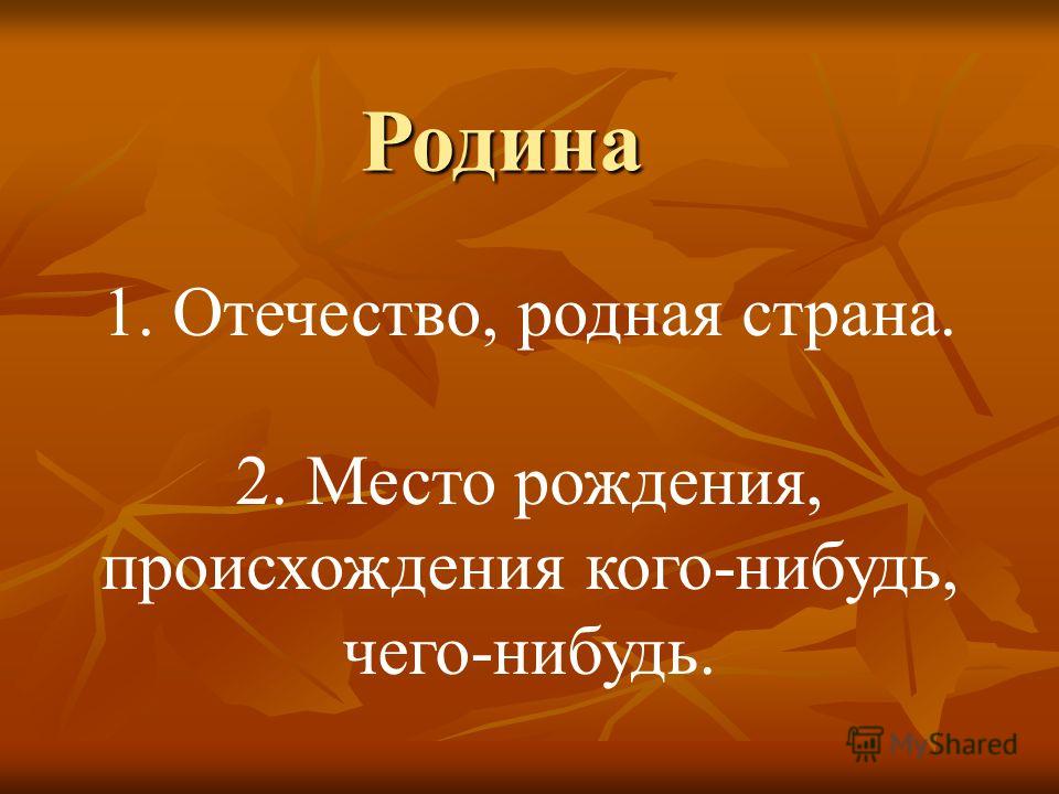 скачать генератор ключа для игры аватар скачать чего нибудь