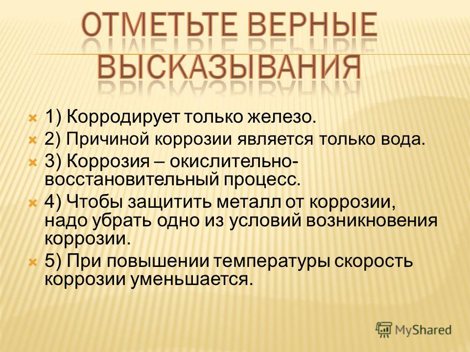 Меланома Википедия Летняя веранда на даче: пошаговая инструкция