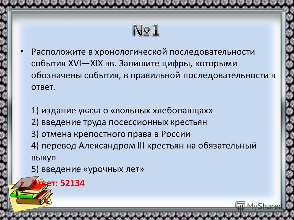 Готов мастер-класс по вязанию детского комбинезона Вязаные конфеты крючком. Мастер-класс с пошаговыми фото