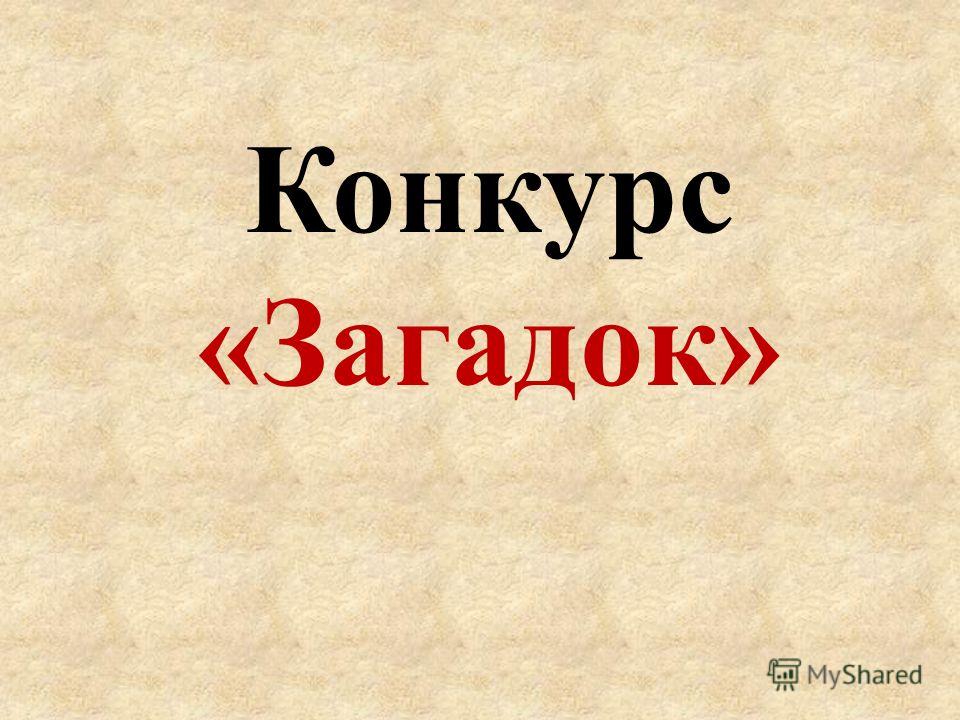Стих позволь мне быть с тобой Стих позволь мне быть с тобой