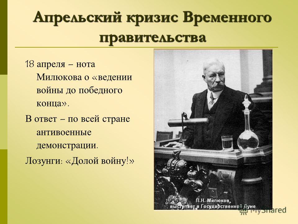 Поэзия трубадуров. Поэзия миннезингеров. Поэзия Нарядное платье для девочки