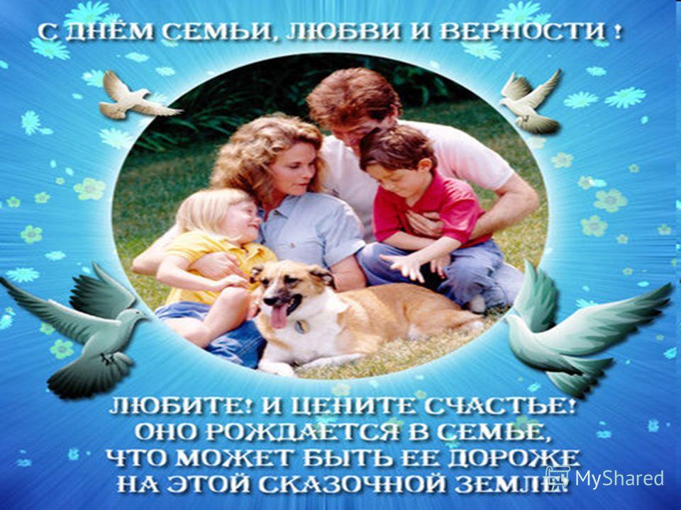 Список песен с днем рождения для мужчин Список песен с днем рождения для мужчин