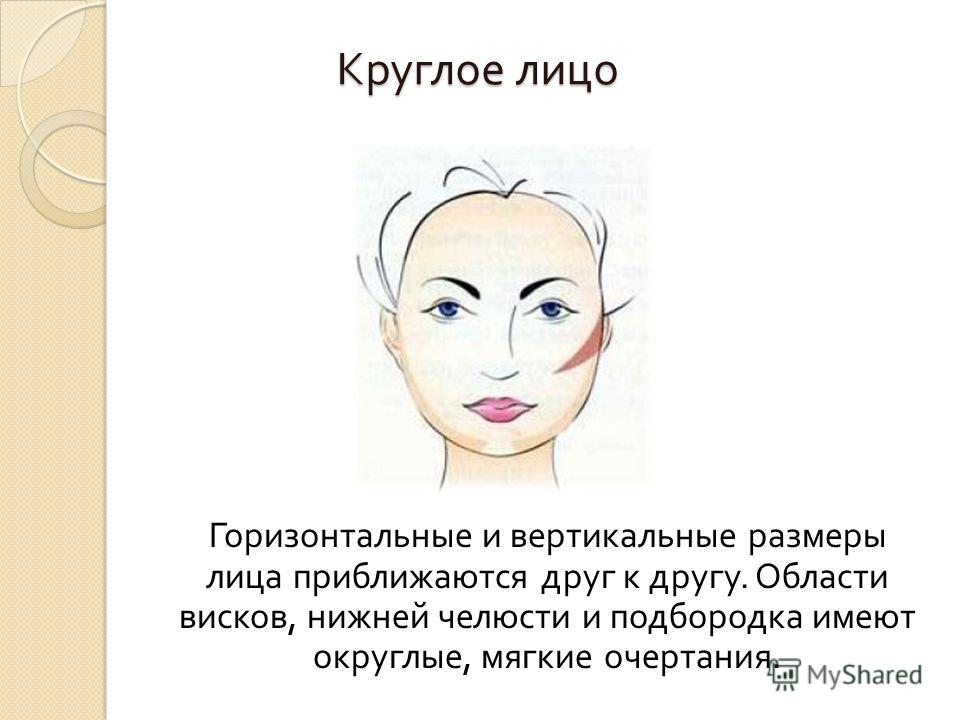 Модные вязаные шапки на зиму 2016 года для Медцентр Охматдет, Харьков