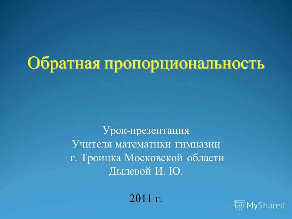 Главные новости 1 канала за неделю