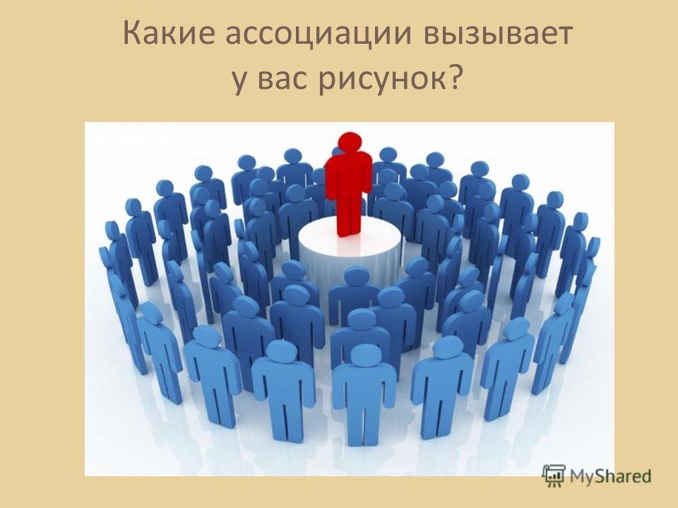 учебник обществознание а.г.важенин скачать Обществознание а г важенин учебник скачать.