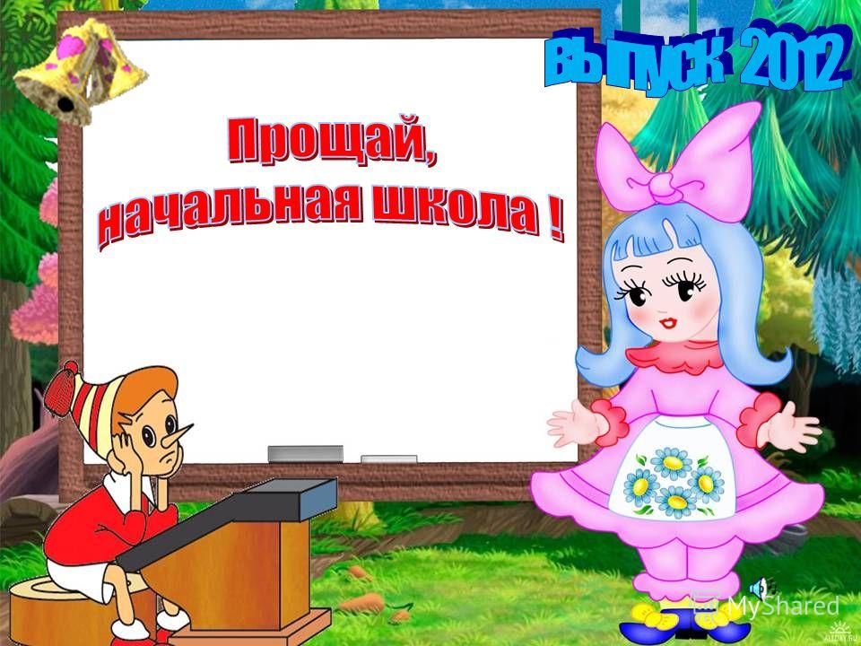 Продавец выходного дня вакансии в золотом вавилоне